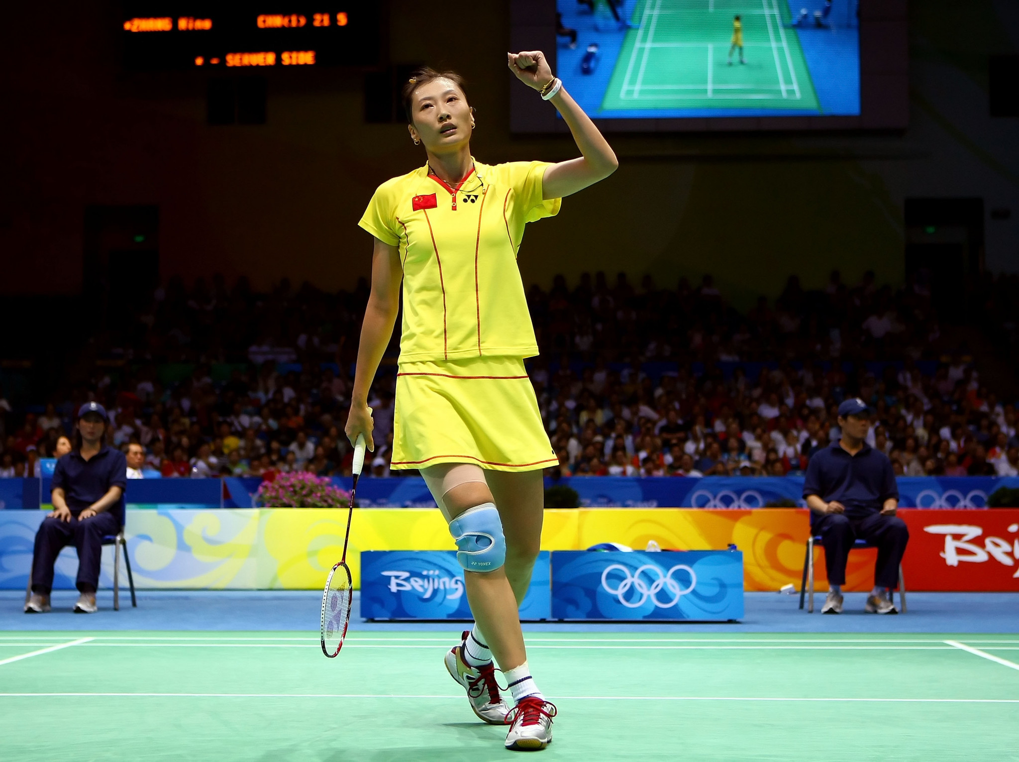 Zhang Ning Pemain Bulu Tangkis Telah  Capai Level Internasional