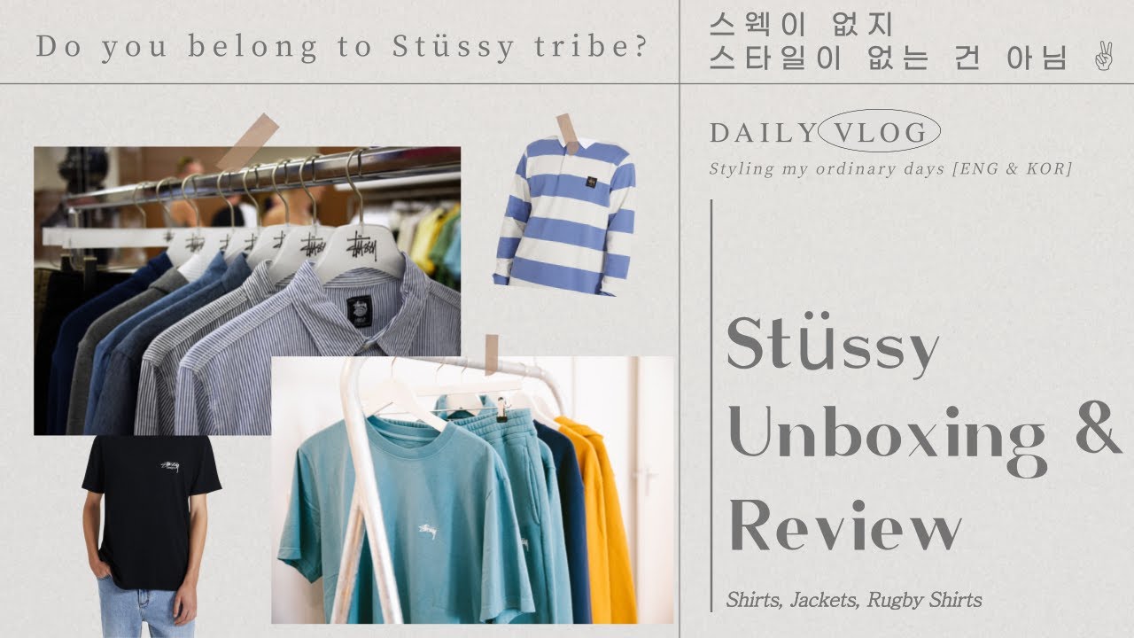 Brand Stüssy Kini Semakin Berani Keluarkan Desain Prodaknya