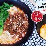 Bisnis Ramen Hadirkan Peluang Dan Tantangan Di Era Modern