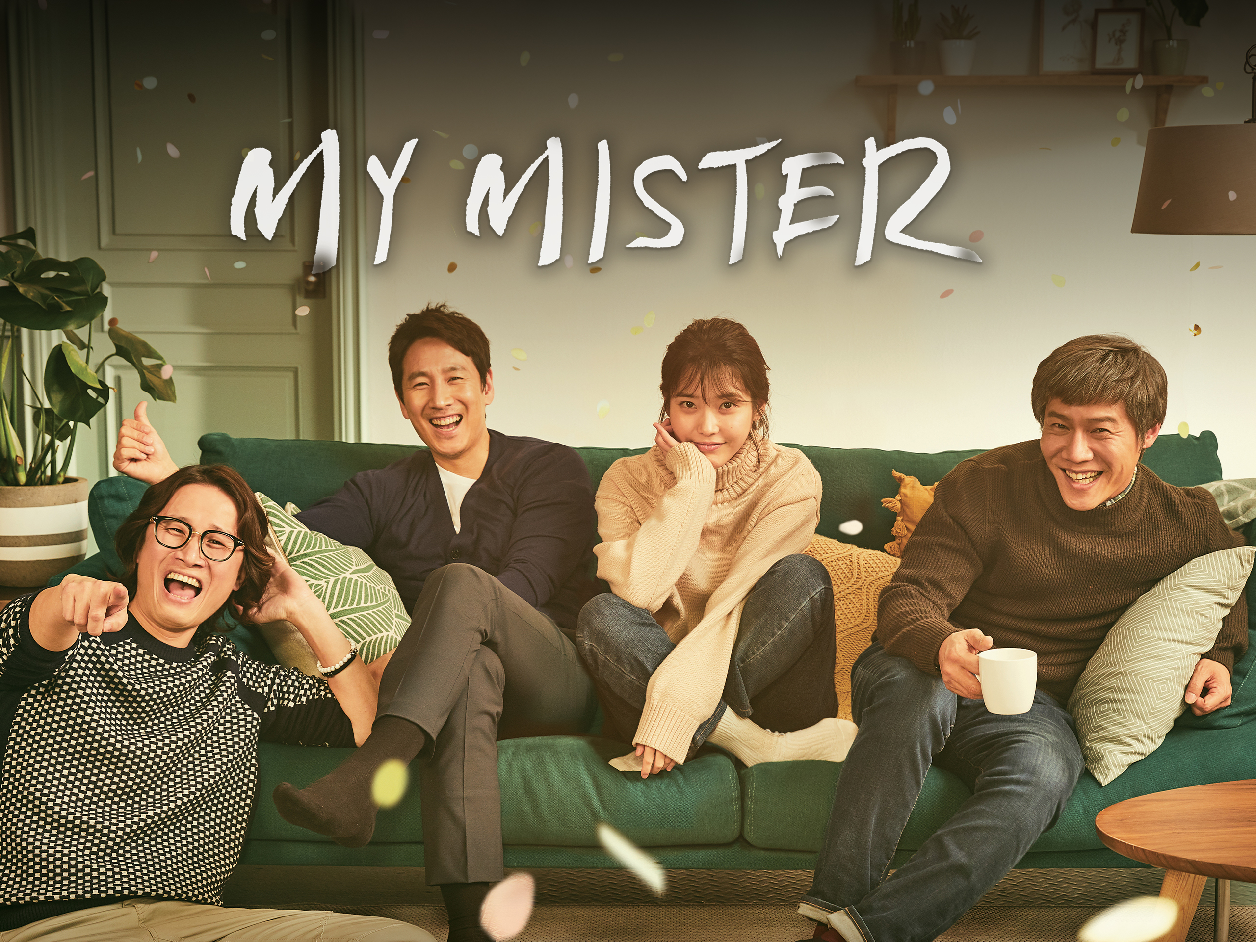 My Mister